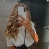 Marinela