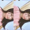 sintiaa_707