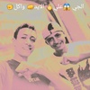 ali.baly6