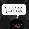 user7237611860863