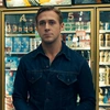 ryangosling11110