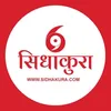 SidhaKura