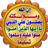 user9117756378667