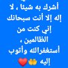 user5313074086121