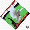 asenat998