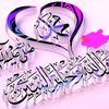 mehar.kashif61