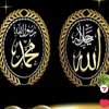 algeriech