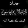 f_1tox