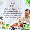 user6073422671817