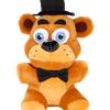 freddyfazbearplushie