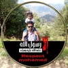 khalidghaury