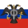 zhendos_papiros