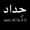 karen.ali482