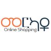 መርካቶ ONLINE SHOPPING