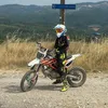 al2601996