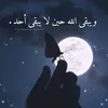 user5498609601112