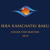 ikra_kamchatki_baku