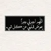 user28442618601183