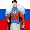 homlender_