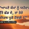 gurpreet.kalyan4