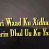 shaakir0865