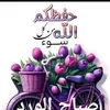 brahim.chaaraoui5