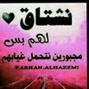 ebrahim.ahmed7180