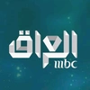 MBC IRAQ