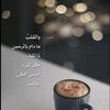 warikallh