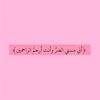 user4436931287609
