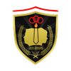 DutaPemimpinMudaIndonesia