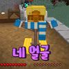 user8709837377751