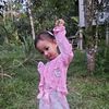 ainoon.shop