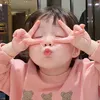 lanakids6868