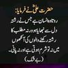 rana.muhammad0243