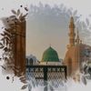 اللہ اکبر ☝🏻