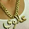 user3803783617299