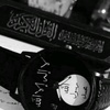 abo_ha123