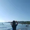 sharangahoonii