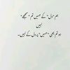 monu06182