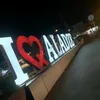 zanyartaqanayqaladzeashq