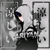 kokoshibu147
