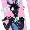 roxhu05