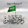 nooh28731