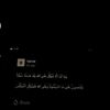 menna__ma7rous