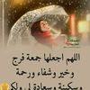 user1717409419448