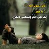 ma_2rb