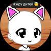 pompom_evil