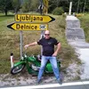 botjan.sirnik