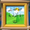 mahamed.hasan.abd